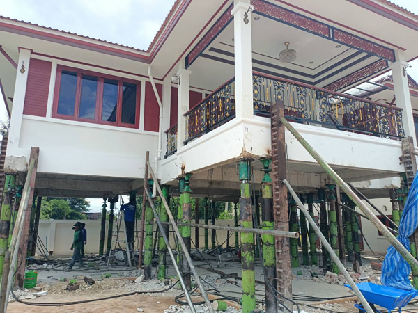 คานอาคารเสียหาย